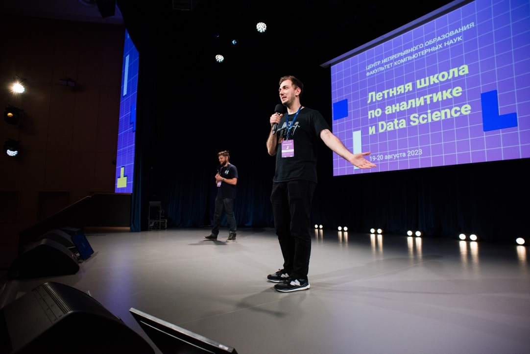 «Летняя школа по аналитике и Data Science — возможность получить информацию из первых уст» Иллюстрация к новости: «Летняя школа по аналитике и Data Science — возможность получить информацию из первых уст»