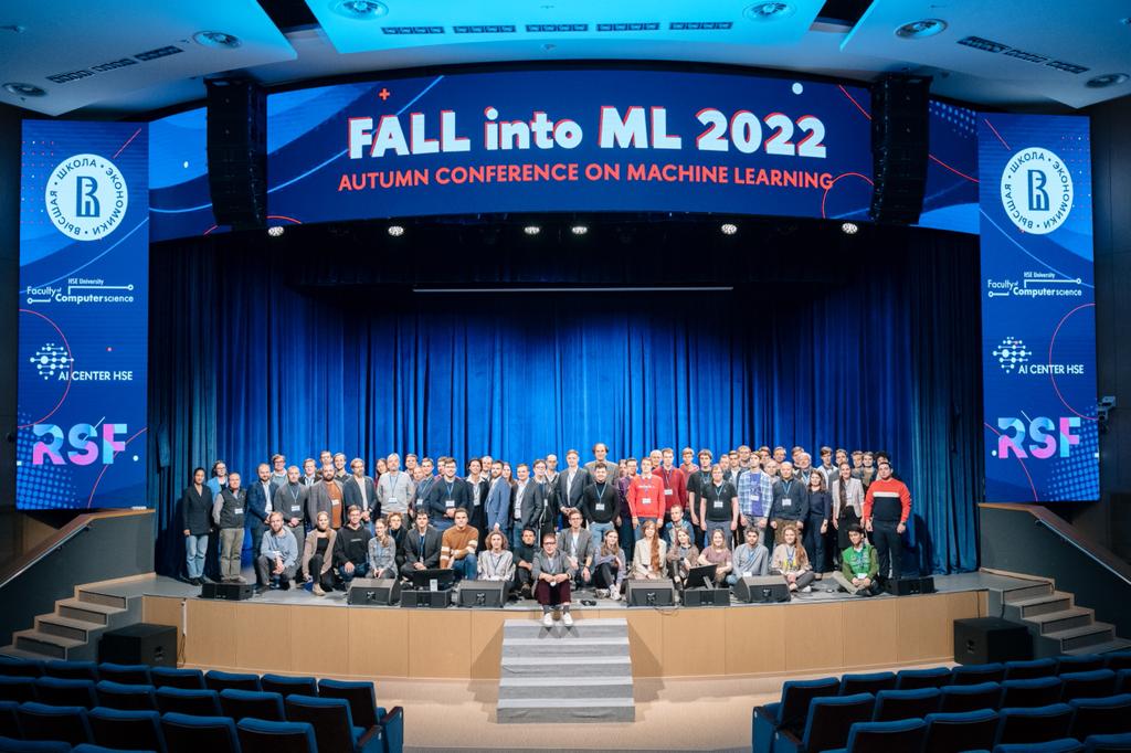 Fall into ML 2023: HSE University’s Faculty of Computer Science Organises Conference on Machine Learning Illustration for news: Fall into ML 2023: HSE University’s Faculty of Computer Science Organises Conference on Machine Learning