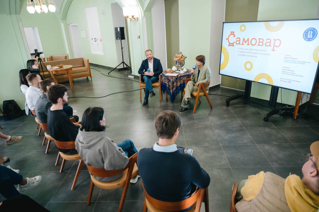 «Адаптация — важный механизм психики» Иллюстрация к новости: «Адаптация — важный механизм психики»