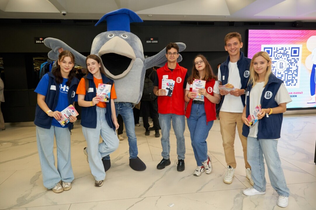HSE University in Nizhny Novgorod Holds Open Day on ‘Your Choice of Future’ Illustration for news: HSE University in Nizhny Novgorod Holds Open Day on ‘Your Choice of Future’