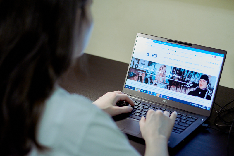 HSE Online Campus Holds Inaugural Ceremony for First-Year Students Illustration for news: HSE Online Campus Holds Inaugural Ceremony for First-Year Students