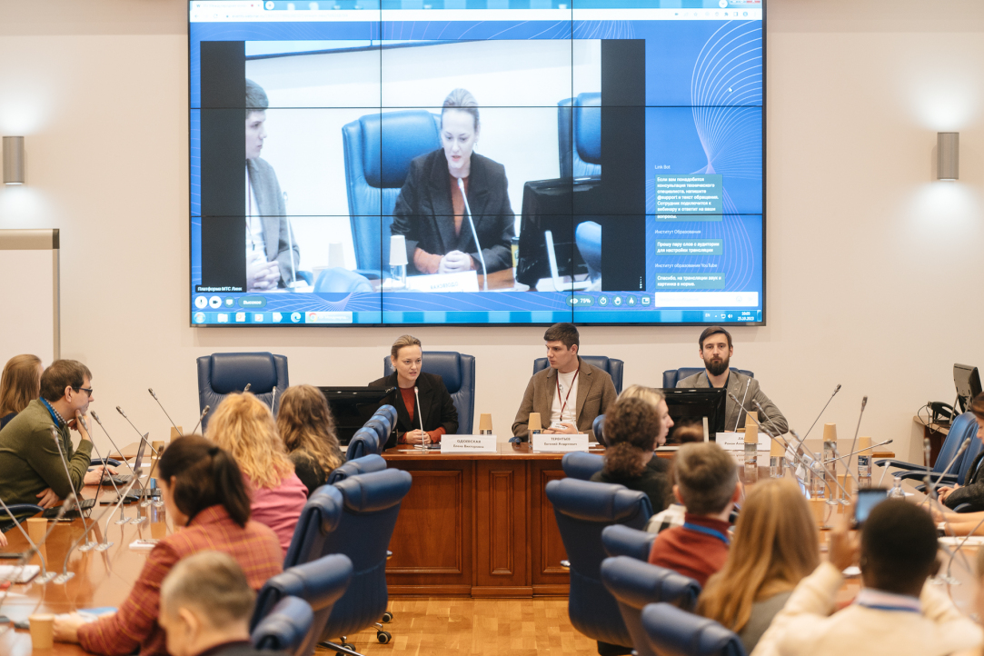 В НИУ ВШЭ начала работу XIV Международная конференция исследователей высшего образования Иллюстрация к новости: В НИУ ВШЭ начала работу XIV Международная конференция исследователей высшего образования