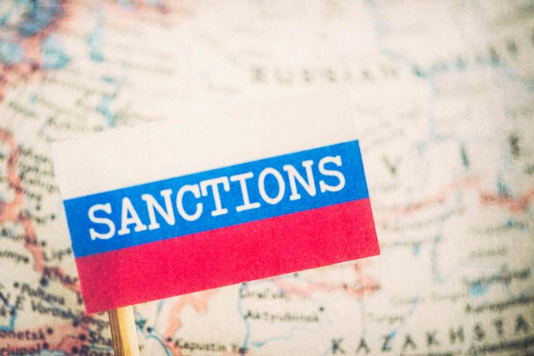 В НИУ ВШЭ научат анализировать и прогнозировать санкционную политику в отношении России Иллюстрация к новости: В НИУ ВШЭ научат анализировать и прогнозировать санкционную политику в отношении России