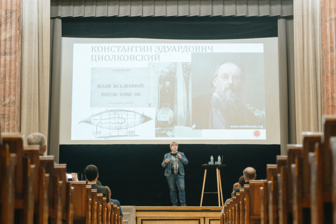 Дорога к звездам: ВШЭ продолжает кинопоказы вместе с Ленинкой, Обществом «Знание» и Госфильмофондом Иллюстрация к новости: Дорога к звездам: ВШЭ продолжает кинопоказы вместе с Ленинкой, Обществом «Знание» и Госфильмофондом