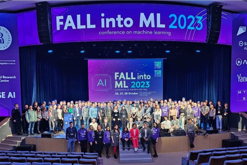 HSE University Hosts Fall into ML 2023 Conference on Machine Learning Illustration for news: HSE University Hosts Fall into ML 2023 Conference on Machine Learning
