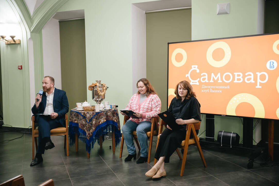 «Чувствуешь себя в таком большом университете своим» Иллюстрация к новости: «Чувствуешь себя в таком большом университете своим»
