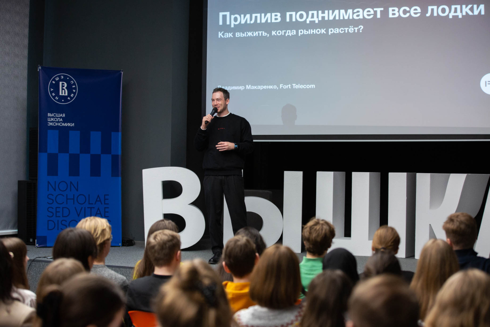 ‘If You Can't Scale Your Product to the Country or the World, Why Put the Effort into Creating It?’ Illustration for news: ‘If You Can't Scale Your Product to the Country or the World, Why Put the Effort into Creating It?’
