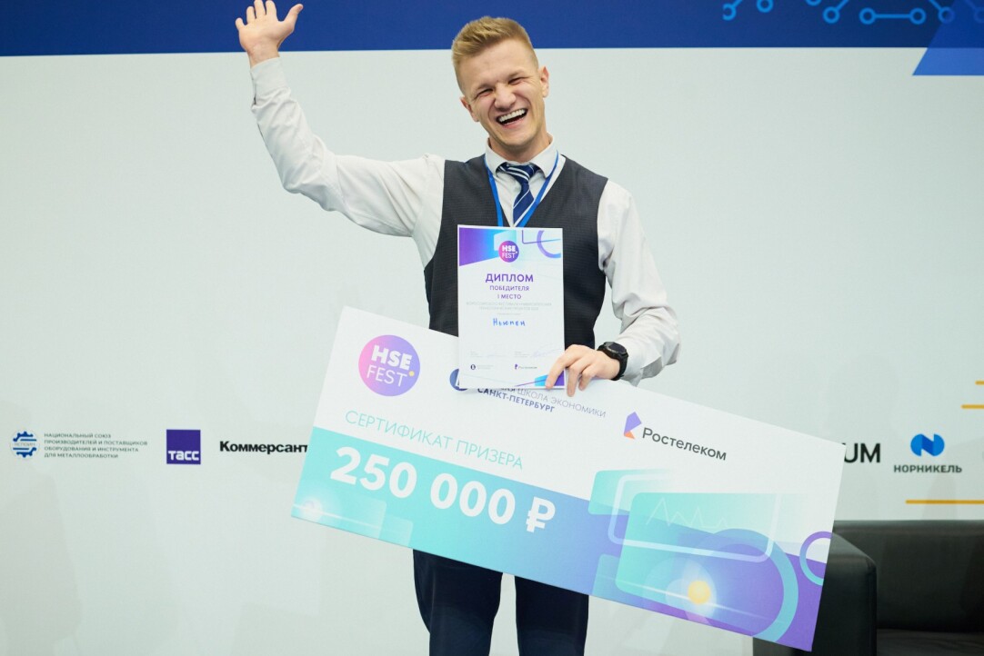 Победителем HSE FEST 2023 стал стартап практикующего хирурга Иллюстрация к новости: Победителем HSE FEST 2023 стал стартап практикующего хирурга