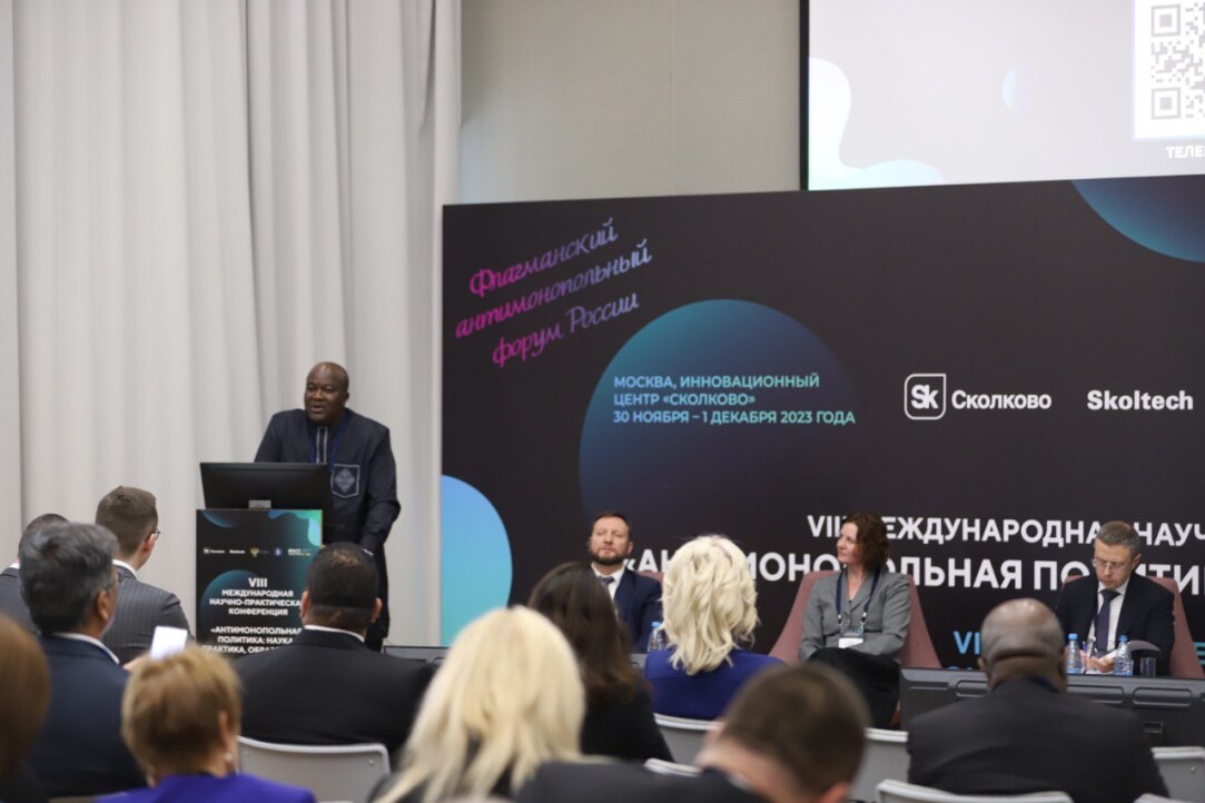 «Вдохнуть энергию в предпринимательскую инициативу» Иллюстрация к новости: «Вдохнуть энергию в предпринимательскую инициативу»