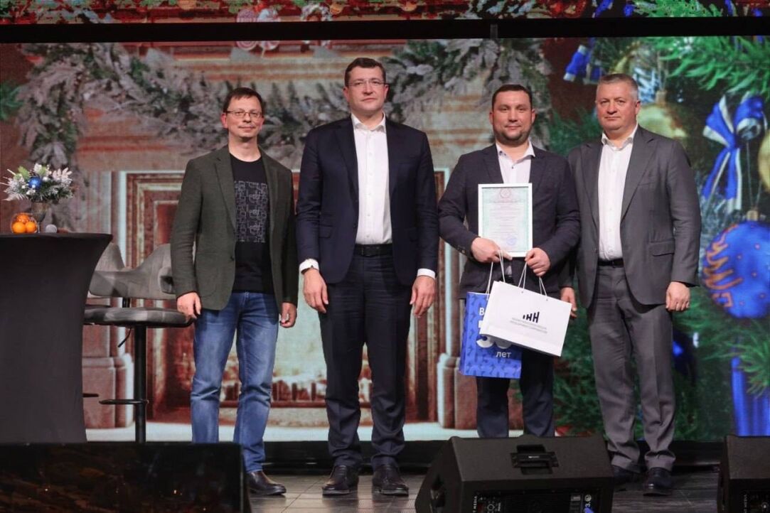Ректор ВШЭ и губернатор Нижегородской области встретились с бизнес-сообществом региона Иллюстрация к новости: Ректор ВШЭ и губернатор Нижегородской области встретились с бизнес-сообществом региона