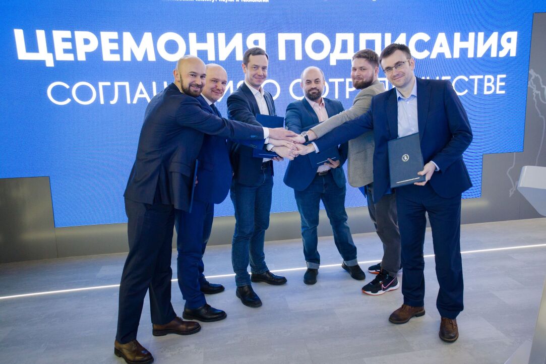 НИУ ВШЭ совместно с партнерами будет развивать российский киберспорт и онлайн-образование Иллюстрация к новости: НИУ ВШЭ совместно с партнерами будет развивать российский киберспорт и онлайн-образование