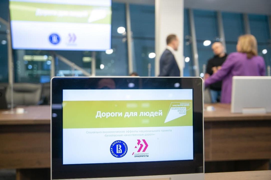 Безопасные качественные дороги: «это успешный проект, его надо продолжать» Иллюстрация к новости: Безопасные качественные дороги: «это успешный проект, его надо продолжать»