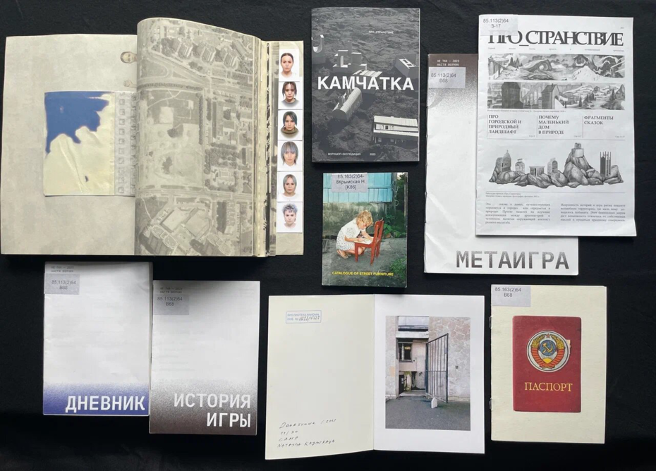 Семинары по созданию авторских книг пройдут в MMOMA при участии Школы дизайна ВШЭ Иллюстрация к новости: Семинары по созданию авторских книг пройдут в MMOMA при участии Школы дизайна ВШЭ