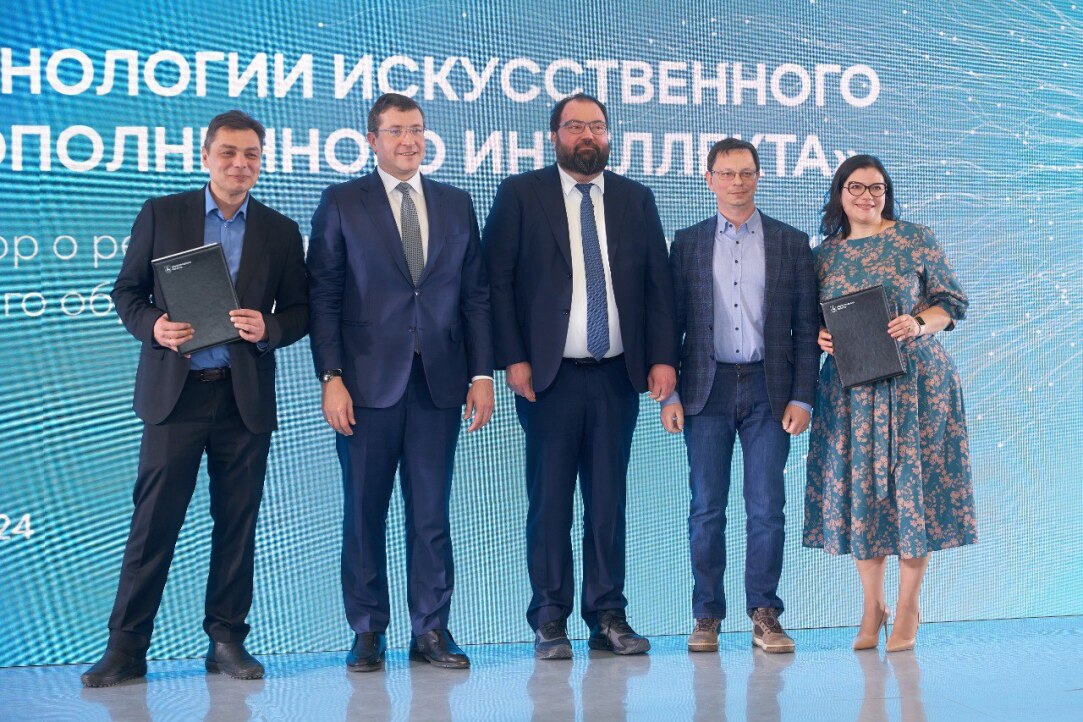 ВШЭ и ИТ-кампус «Неймарк» подписали договор о сетевой программе по ИИ Иллюстрация к новости: ВШЭ и ИТ-кампус «Неймарк» подписали договор о сетевой программе по ИИ