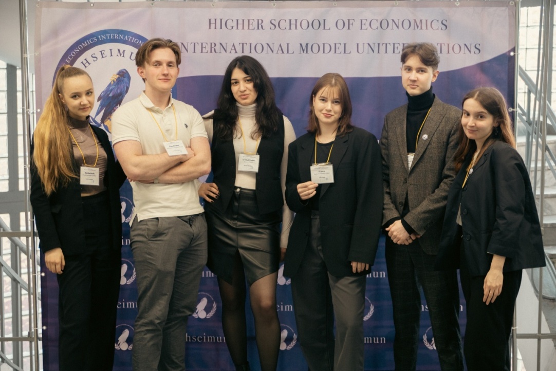 HSE University-St Petersburg to Hold Sixth HSEIMUN Conference Illustration for news: HSE University-St Petersburg to Hold Sixth HSEIMUN Conference