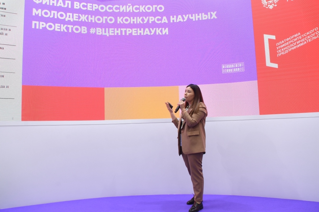 В центре науки: как прошла стажировка в НЦМУ победителя всероссийского конкурса молодых ученых Иллюстрация к новости: В центре науки: как прошла стажировка в НЦМУ победителя всероссийского конкурса молодых ученых
