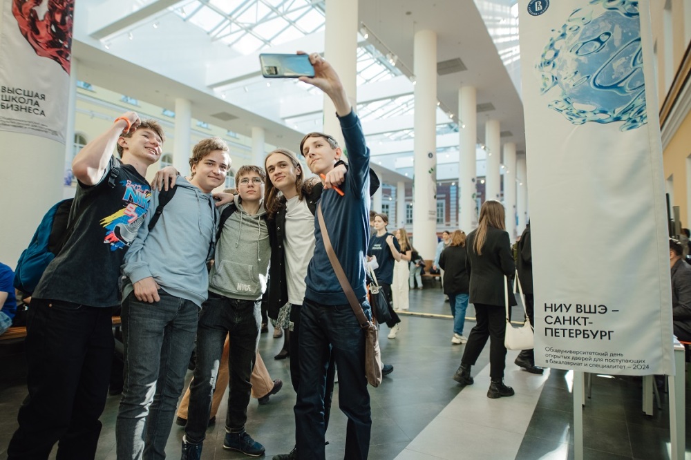 Student for a Day: HSE University Holds Open House Illustration for news: Student for a Day: HSE University Holds Open House