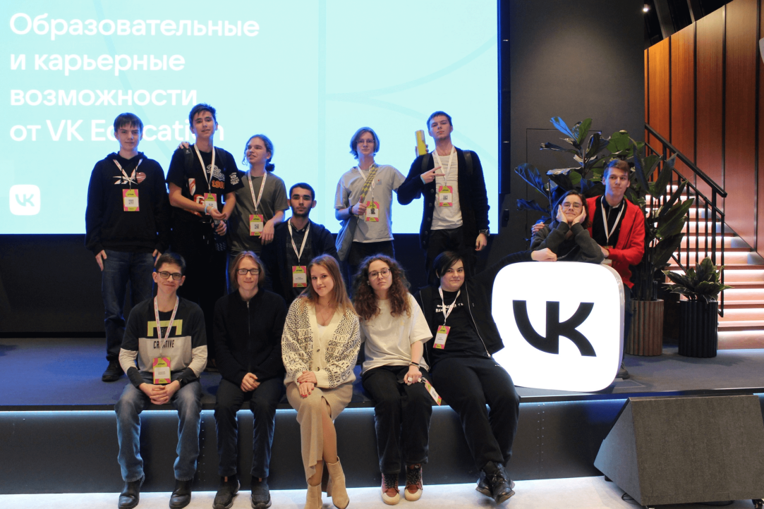 В финале НТО школьники создали систему рекомендации контента для соцсетей Иллюстрация к новости: В финале НТО школьники создали систему рекомендации контента для соцсетей