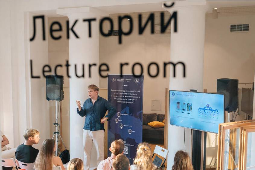 «Уверенность в том, что я могу быть не только спикером, но и исследователем» Иллюстрация к новости: «Уверенность в том, что я могу быть не только спикером, но и исследователем»