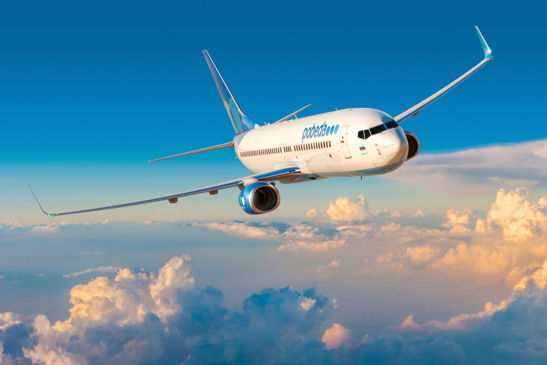 HSE University and Pobeda Airlines Launch Joint Competition Illustration for news: HSE University and Pobeda Airlines Launch Joint Competition