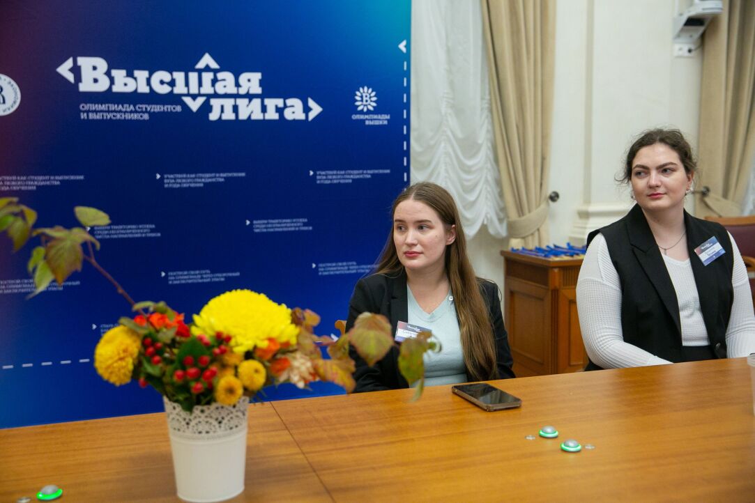 Определены медалисты и дипломанты олимпиады студентов и выпускников «Высшая лига» Иллюстрация к новости: Определены медалисты и дипломанты олимпиады студентов и выпускников «Высшая лига»