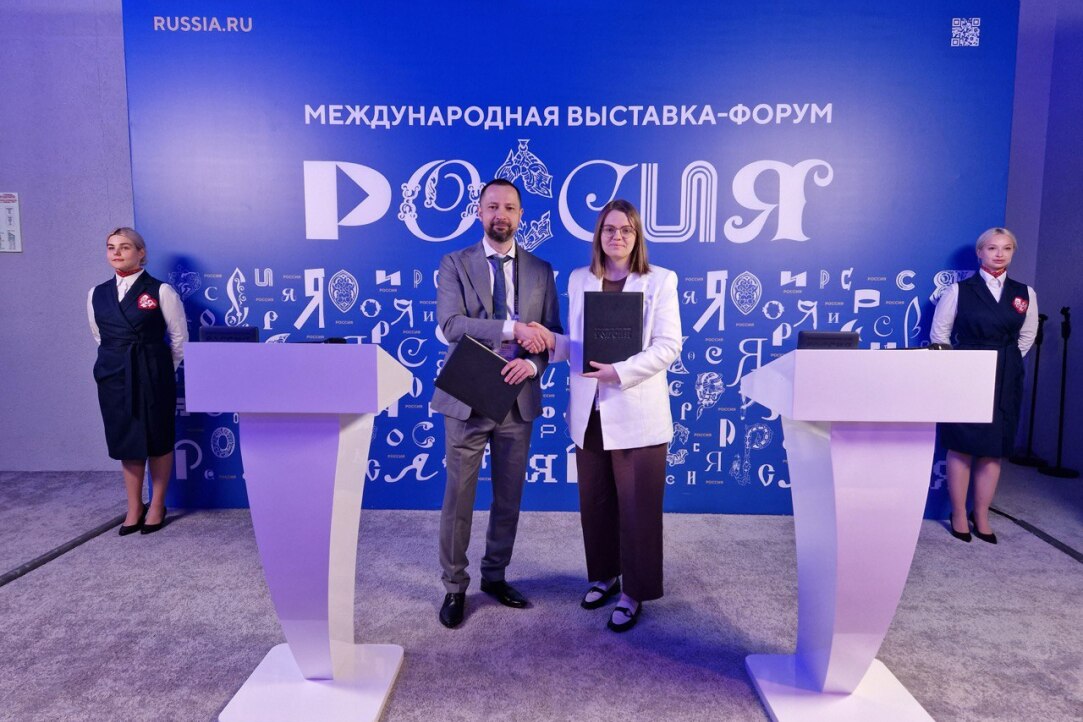 HSE University and Government of Murmansk Region Sign Long-Term Cooperation Agreement Illustration for news: HSE University and Government of Murmansk Region Sign Long-Term Cooperation Agreement