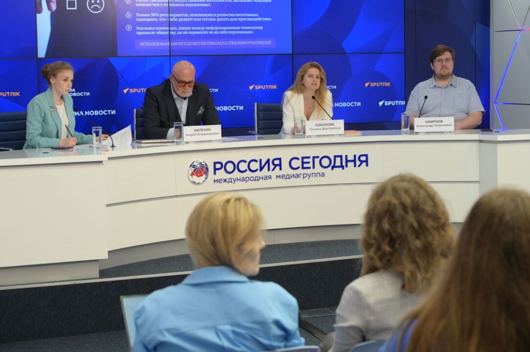 НИУ ВШЭ и «Ромир» изучили отношение россиян к развитию ИТ Иллюстрация к новости: НИУ ВШЭ и «Ромир» изучили отношение россиян к развитию ИТ