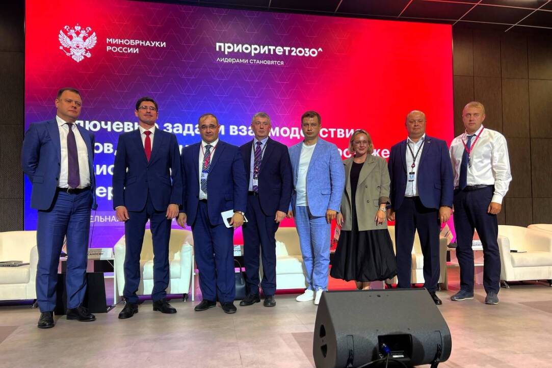 На «Иннопроме» обсудили программу «Приоритет-2030» Иллюстрация к новости: На «Иннопроме» обсудили программу «Приоритет-2030»