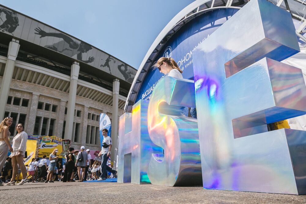 HSE University at VK Fest: VR Games and Emotion Recognition Illustration for news: HSE University at VK Fest: VR Games and Emotion Recognition