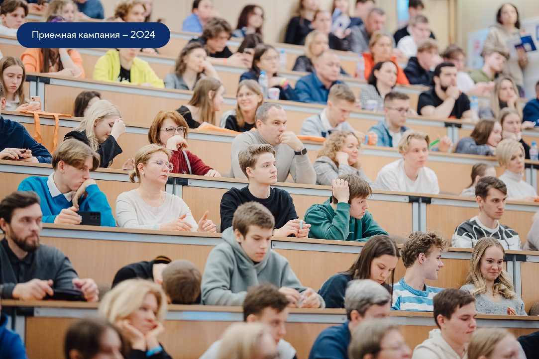 Одно из ключевых событий в жизни: что о процессе поступления вспоминают студенты Вышки Иллюстрация к новости: Одно из ключевых событий в жизни: что о процессе поступления вспоминают студенты Вышки