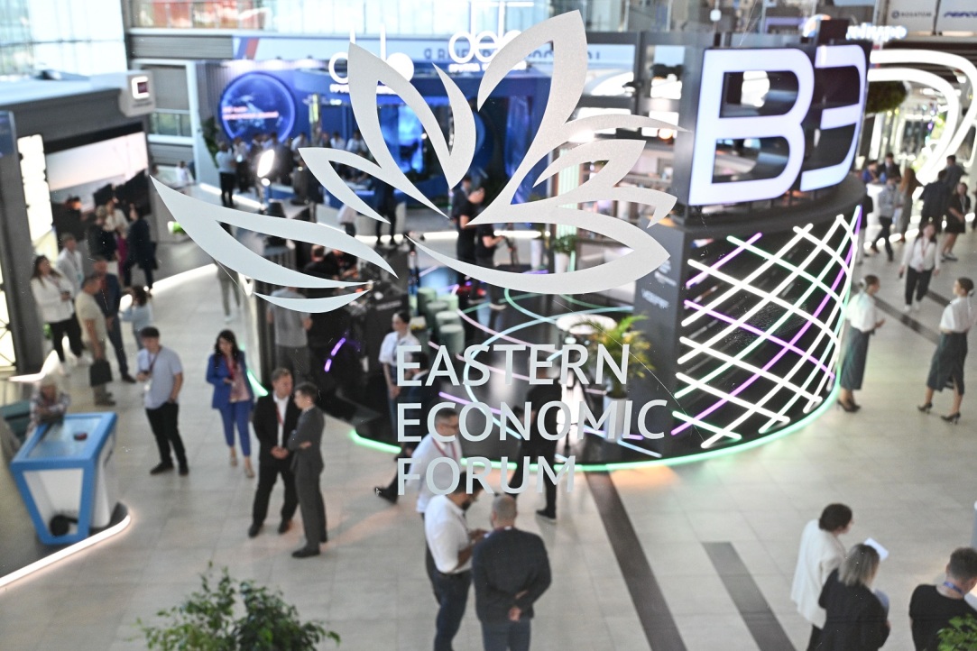 ‘What Makes BRICS Effective Is Its Diversity’: HSE University Representatives Begin Work at EEF Illustration for news: ‘What Makes BRICS Effective Is Its Diversity’: HSE University Representatives Begin Work at EEF
