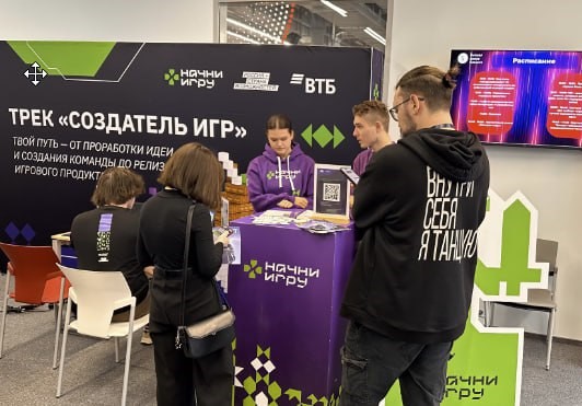 VR-разработки, геймдизайн, онлайн-сообщества: фестиваль игровой индустрии состоялся в НИУ ВШЭ Иллюстрация к новости: VR-разработки, геймдизайн, онлайн-сообщества: фестиваль игровой индустрии состоялся в НИУ ВШЭ