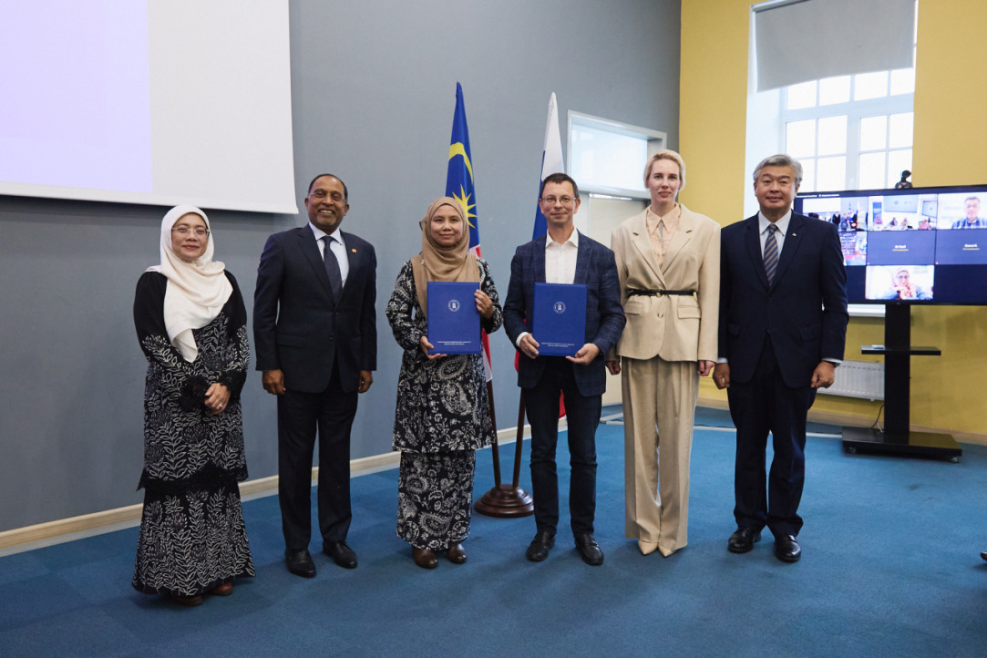 HSE University Develops Research and Academic Partnership with Malaysia Illustration for news: HSE University Develops Research and Academic Partnership with Malaysia