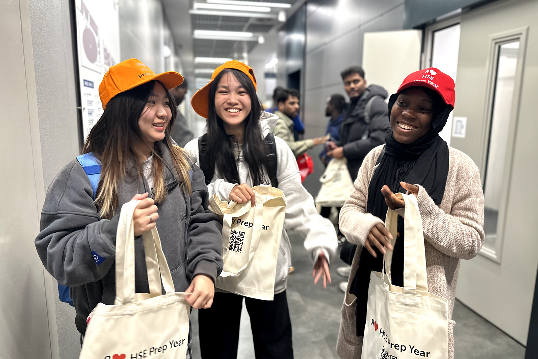 ‘Our International Students Embody a Dynamic Blend of Ambition, Curiosity, and Adaptability’ Illustration for news: ‘Our International Students Embody a Dynamic Blend of Ambition, Curiosity, and Adaptability’