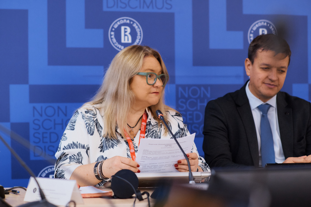 HSE University-St Petersburg Holds International Expert Day on Social Entrepreneurship Illustration for news: HSE University-St Petersburg Holds International Expert Day on Social Entrepreneurship