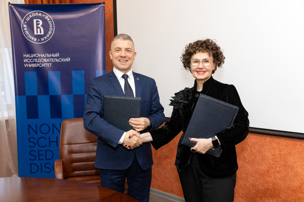 HSE University in Perm and JSC Special Design Bureau Sign Cooperation Agreement Illustration for news: HSE University in Perm and JSC Special Design Bureau Sign Cooperation Agreement
