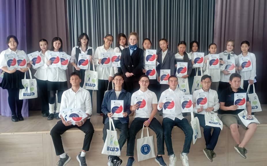 МОМ Junior 2024: путь к успеху и новым открытиям Иллюстрация к новости: МОМ Junior 2024: путь к успеху и новым открытиям