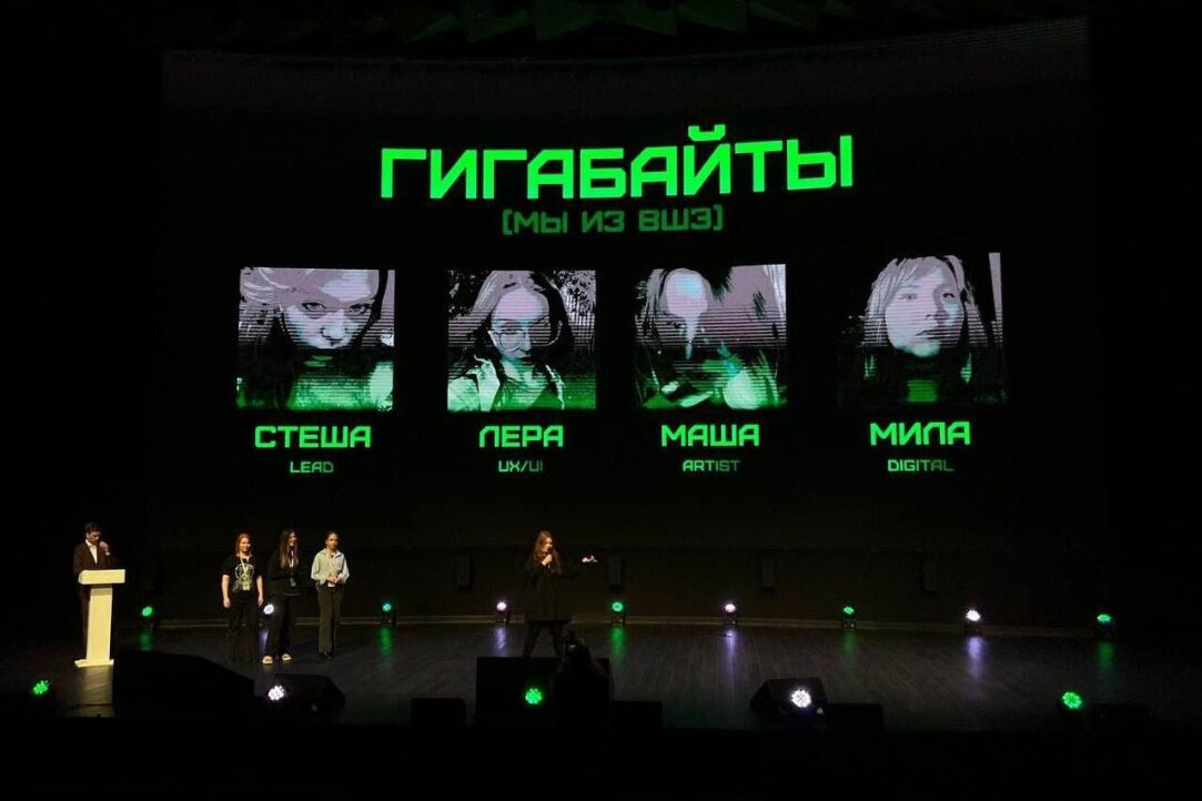 Студенты Вышки выиграли в конкурсе «Дизайн-цех» от Агентства креативных индустрий Иллюстрация к новости: Студенты Вышки выиграли в конкурсе «Дизайн-цех» от Агентства креативных индустрий