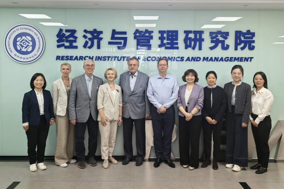 HSE ICEF and China’s SWUFE RIEM Launch Double Master’s Degree Illustration for news: HSE ICEF and China’s SWUFE RIEM Launch Double Master’s Degree