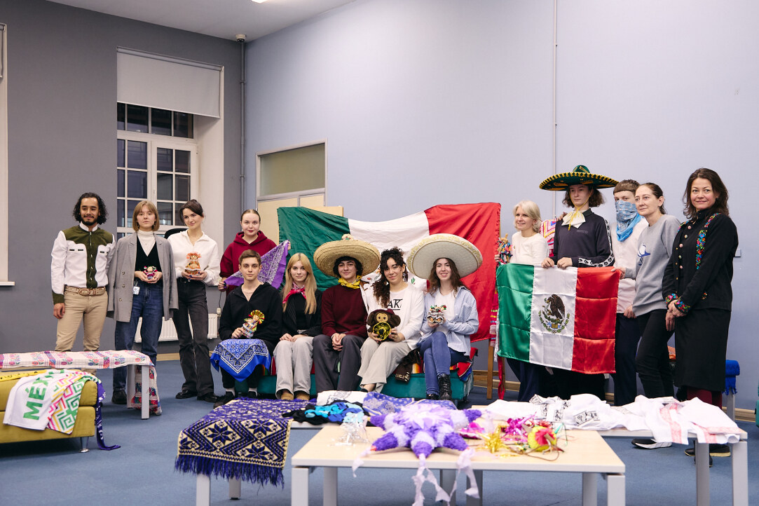 ‘Latin America Days’ at HSE University-St Petersburg: Introducing Mexican Culture Illustration for news: ‘Latin America Days’ at HSE University-St Petersburg: Introducing Mexican Culture