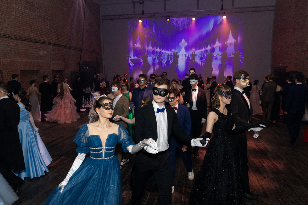 ‘Wonderful’ Winter Ball Held at HSE University in Perm Illustration for news: ‘Wonderful’ Winter Ball Held at HSE University in Perm