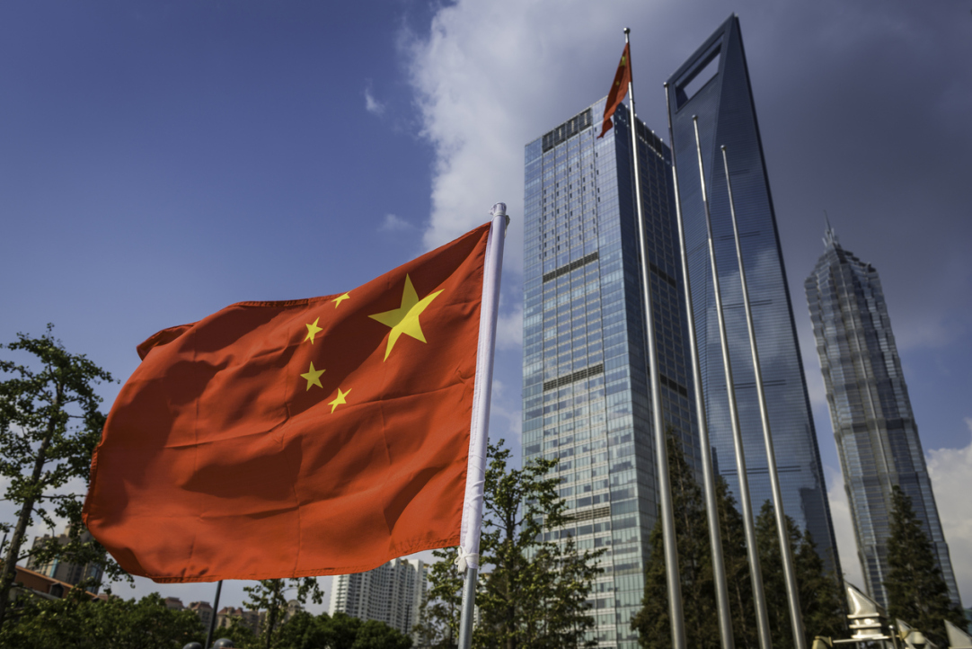 Scientific and Business Cooperation with China: HSE Launches New Online Master’s Programme Illustration for news: Scientific and Business Cooperation with China: HSE Launches New Online Master’s Programme