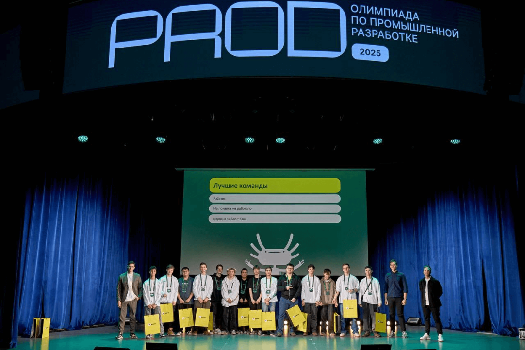 People Who Create Something New: Over 4,000 High School Students Take Part in PROD Illustration for news: People Who Create Something New: Over 4,000 High School Students Take Part in PROD