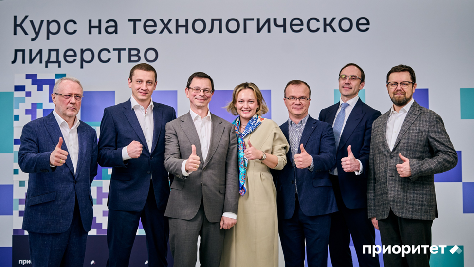 ВШЭ стала второй в рейтинге вузов-участников программы «Приоритет-2030» Иллюстрация к новости: ВШЭ стала второй в рейтинге вузов-участников программы «Приоритет-2030»