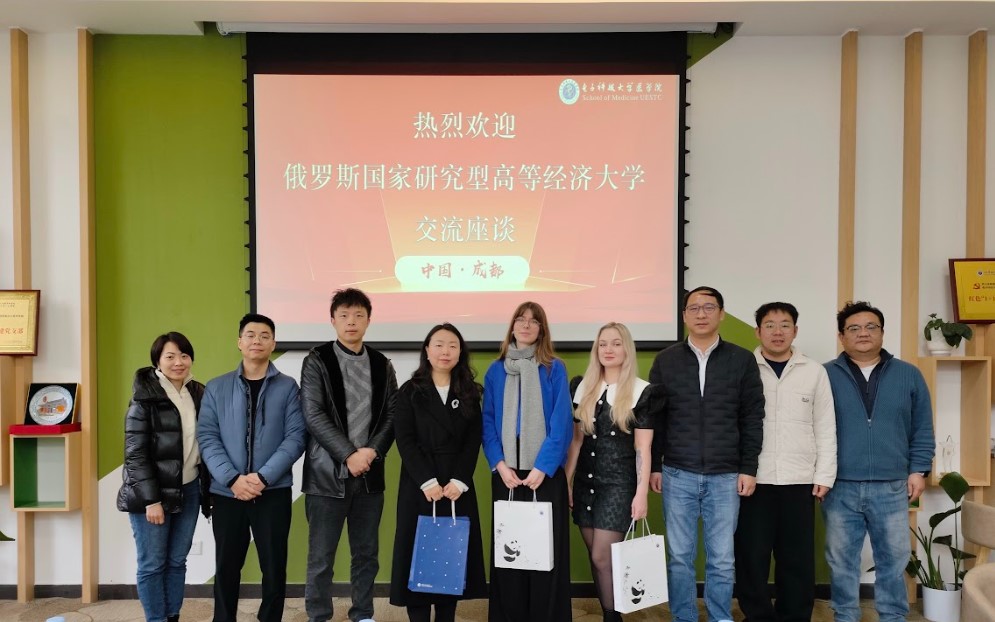 ‘Looking for Talents’: HSE University Holds Entry Competitions in Three Chinese Cities Illustration for news: ‘Looking for Talents’: HSE University Holds Entry Competitions in Three Chinese Cities