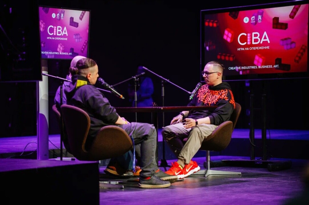 ‘Trend Tetris’: HSE University-St Petersburg and Alexandrinsky Theatre Hold Fifth CIBA Conference Illustration for news: ‘Trend Tetris’: HSE University-St Petersburg and Alexandrinsky Theatre Hold Fifth CIBA Conference