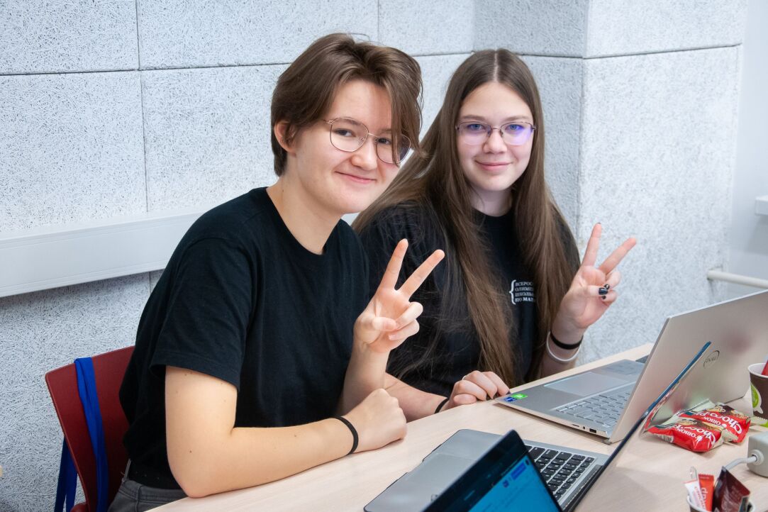 Ключ к будущему: школьники решают кейсы на стыке цифры и физического мира Иллюстрация к новости: Ключ к будущему: школьники решают кейсы на стыке цифры и физического мира