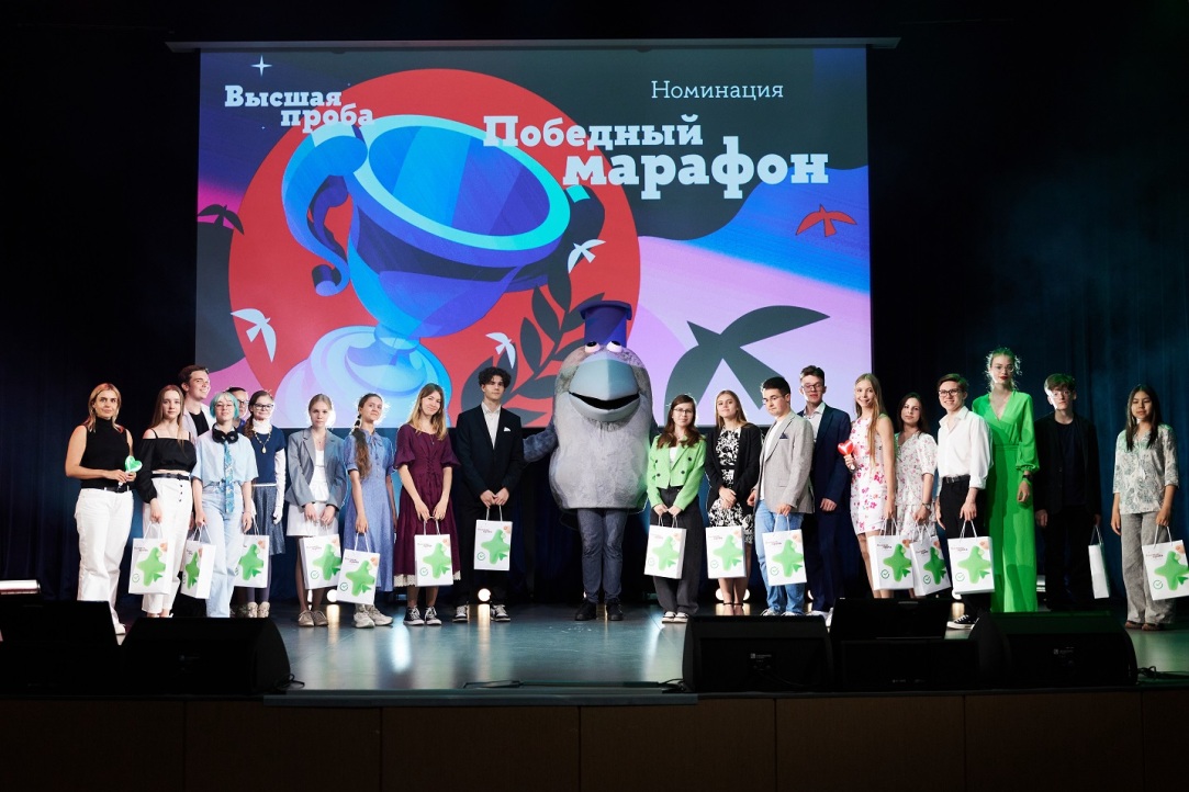 Иллюстрация к новости: «Начинать участвовать в олимпиаде “Высшая проба” нужно как можно раньше»