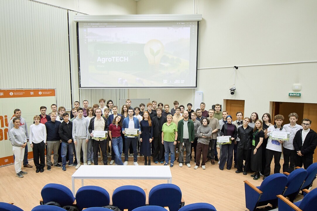 Иллюстрация к новости: «Союз аграриев и айтишников не просто возможен, но чрезвычайно продуктивен»