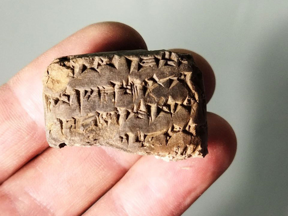 Cuneiform tablet found during excavations at Tell Dehaila Cuneiform tablet found during excavations at Tell Dehaila